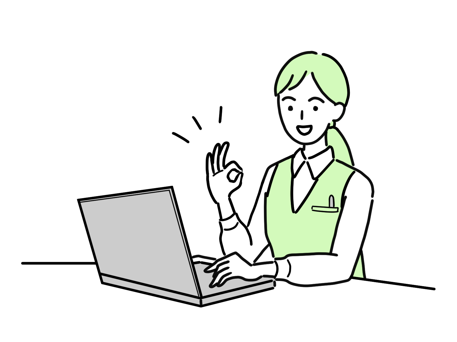 外構CADオペレーターのイメージ