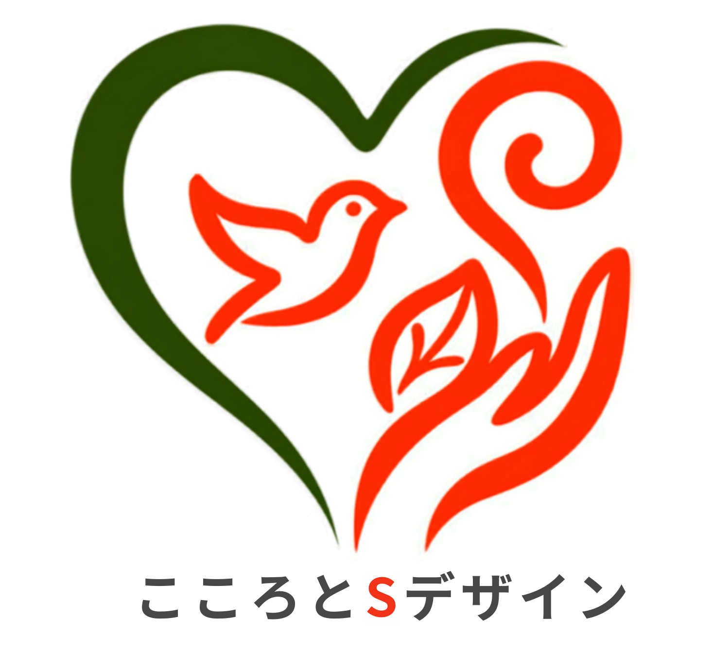 こころとSデザイン ロゴマーク